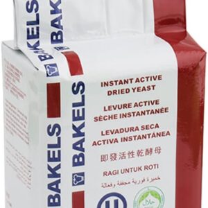 Bakels Instant Active Yeast (500g)