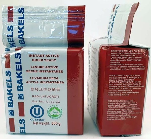 Bakels Instant Active Yeast (500g) Kaye's Bakery